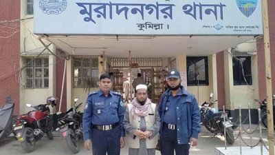 আটক প্রধান শিক্ষক
