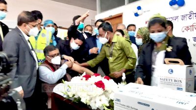 রবিবার সারাদেশে টিকাদান শুরু হয়েছে