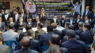 বিএনপিপন্থী আইনজীবীদের সমাবেশ
