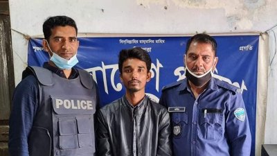 ৮ কেজি গাঁজাসহ যুবক আটক