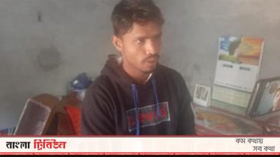 অভিযুক্ত ছায়েদুল হক সিকি