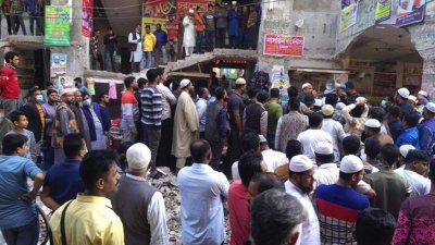 ব্যবসায়ীদের বিক্ষোভ