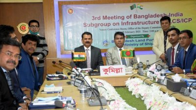 স্থলবন্দরের সমস্যাগুলো নিয়ে বাংলাদেশ-ভারত প্রতিনিধি দলের বৈঠক