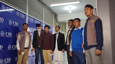 রিয়েল এস্টেট ব্যবসার নামে প্রতারণা, গ্রেফতার ৬