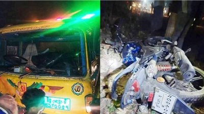 তেলবাহী ট্রাকের ধাক্কায় ২ মোটরসাইকেল আরোহী নিহত