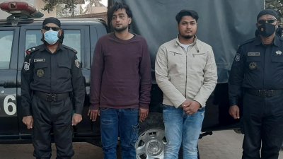 অস্ত্রসহ দুই যুবক আটক