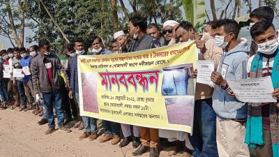 সড়ক চলাচল উপযোগী করে দুর্ভোগ লাঘবের দাবি