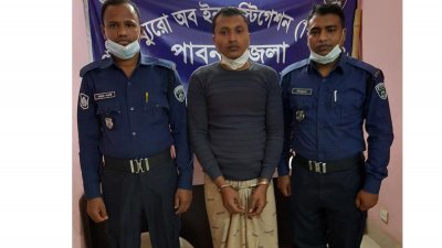 যুবলীগ নেতাকে হত্যার ৭ বছর পর মূলহোতা গ্রেফতার