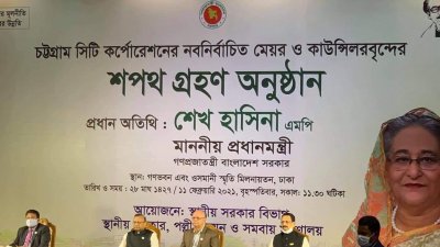 শপথ নিলেন চসিক মেয়র