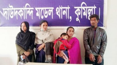 প্রবাসী স্বামীর কাছে মুক্তিপণ আদায়ে ছেলেকে অপহরণ করেন মা