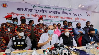 ‘নিজস্ব অগ্নি নির্বাপণ ও ফায়ার ড্রিলের সার্টিফিকেট না থাকলে ট্রেড লাইসেন্স দেওয়া হবে না’