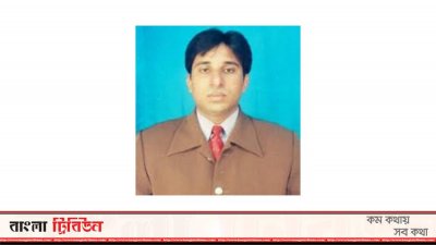 সাতক্ষীরায় বিএনপি’র চিশতী বেসরকারিভাবে মেয়র নির্বাচিত
