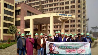 হাজী দানেশ প্রযুক্তি বিশ্ববিদ্যালয়ে কৃষিবিদ দিবস উদযাপিত