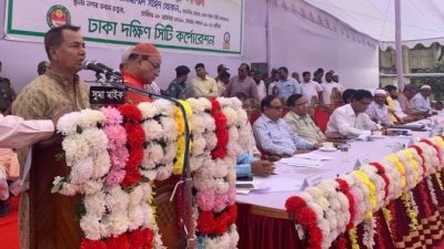 ২০১৮ সালে ব্যবসায়ীদের সভায় বক্তব্য রাখছেন দেলোয়ার হোসেন দেলু