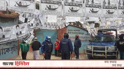 ঠাকুরগাঁওয়ের একটি ভোটকেন্দ্র