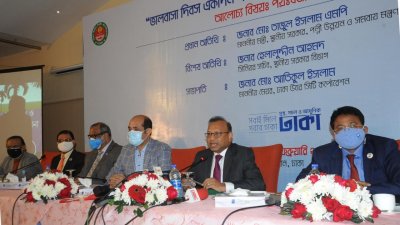 ‘খাল ও লেকে পয়োবর্জ্য ফেলা বন্ধ করুন’