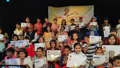 ‘শৈল্পিক স্বপ্ন’ এর পুরষ্কার বিতরণী অনুষ্ঠান