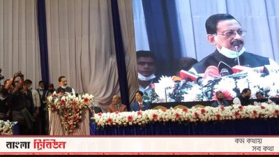 দায়িত্ব গ্রহণের পর সুধী সমাবেশ বক্তব্য রাখছেন চট্টগ্রামের নতুন মেয়র রেজাউল করিম