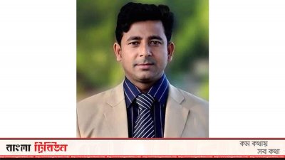 আকবর হোসেন চৌধুরী