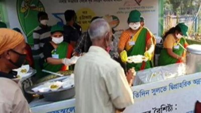 স্বল্প মূল্যে খাবারের প্রকল্প শুরু করলেন মমতা বন্দ্যোপাধ্যায়