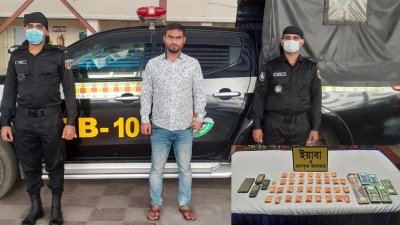 রাজধানীতে বিপুল পরিমাণ ইয়াবাসহ মাদক কারবারি গ্রেফতার
