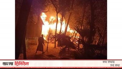 দাউদকান্দিতে বৈদ্যুতিক ট্রান্সফরমারে লাগা আগুন ছড়িয়ে ঘরে মা ও মেয়ের মৃত্যু
