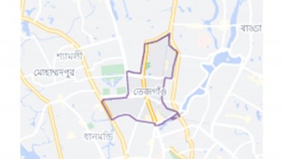 তেজগাঁও
