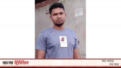 পারভেজ