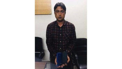 গ্রেফতার কামাল মিয়া