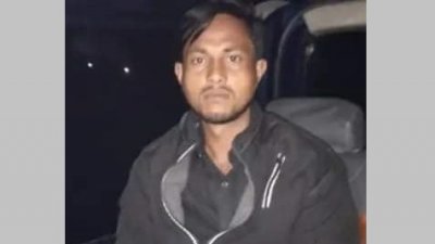 মাইদুল 