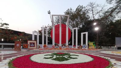 বাংলাকে জাতিসংঘের দাপ্তরিক ভাষা হিসেবে স্বীকৃতির দাবি