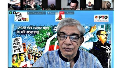 বক্তব্য রাখছেন মোস্তাফা জব্বার