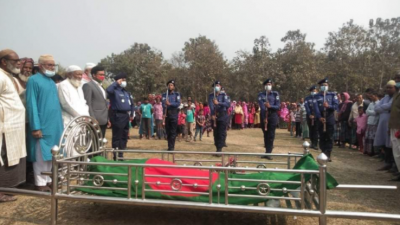 রাষ্ট্রীয় মর্যাদায় দাফন করা হয় জামাত আলীকে