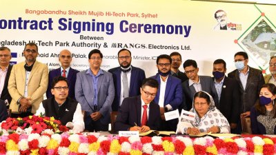 বঙ্গবন্ধু হাইটেক পার্কে ইলেক্ট্রনিক পণ্য তৈরি করবে র‌্যাংগস
