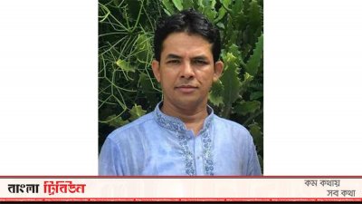 খালিদ হোসেন ইয়াদ