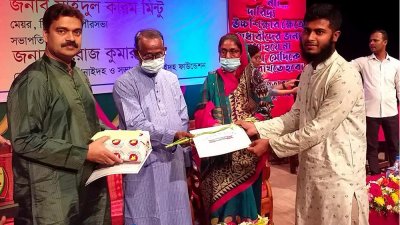 ঝিনাইদহে শিক্ষক-শিক্ষার্থী-শিক্ষাপ্রতিষ্ঠানকে সম্মাননা