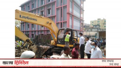 দুই কোটি টাকা দামের জায়গা দখলমুক্ত