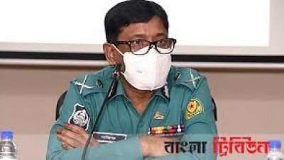 ডিএমপি কমিশনার মোহা. শফিকুল ইসলাম