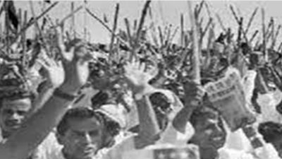 উত্তাল ১০ মার্চ