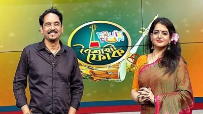 লোকগানে প্রথমবার দেবলিনা, সঙ্গে সন্দীপন