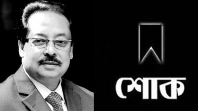 এমপি মাহমুদ উস সামাদের মৃত্যুতে বিভিন্ন মহলের শোক