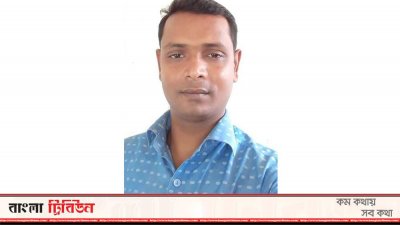স্বেচ্ছাসেবক লীগ নেতা সেলিম রেজা