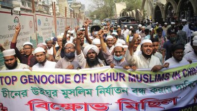 রাজধানীতে কয়েকটি ইসলামি দলের বিক্ষোভ সমাবেশ