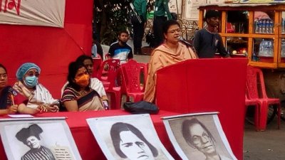 নারীর মর্যাদা ও সমঅধিকার প্রতিষ্ঠার সংগ্রাম জোরদারের আহ্বান