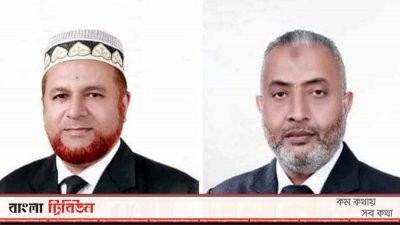 সভাপতি ও সাধারণ সম্পাদক পদে বিজয়ী দুই প্রার্থী