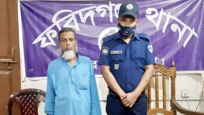 আটক ছিদ্দিক বেপারি