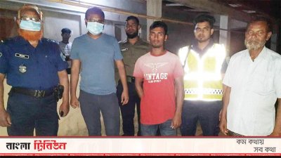 পাহাড় কাটার দায়ে একজনকে কারাদণ্ড দেওয়া হয়