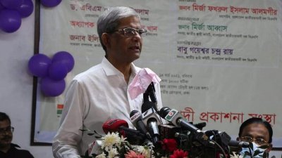 বক্তব্য রাখছেন মির্জা ফখরুল ইসলাম আলমগীর