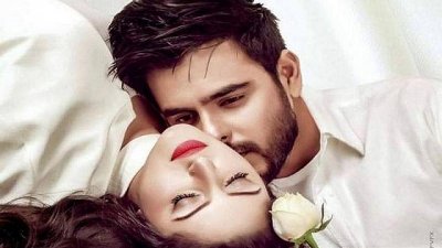সিয়াম ও পরী