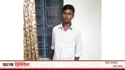 আতিয়ার রহমান
